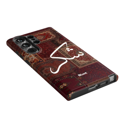 Nayel-samsung-case-Galaxy S23 Ultra-2
