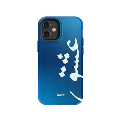 Blue Love iPhone Case