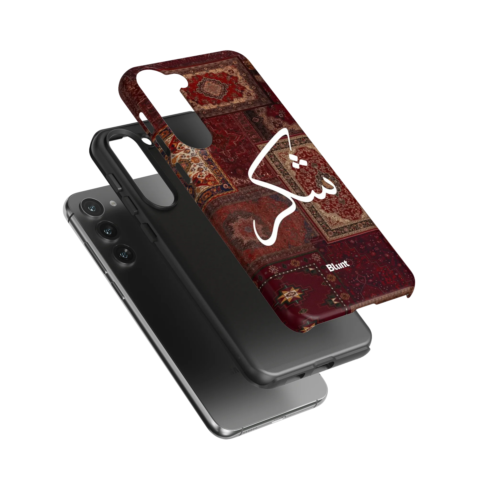 Nayel-samsung-case-Galaxy S23 Plus-3