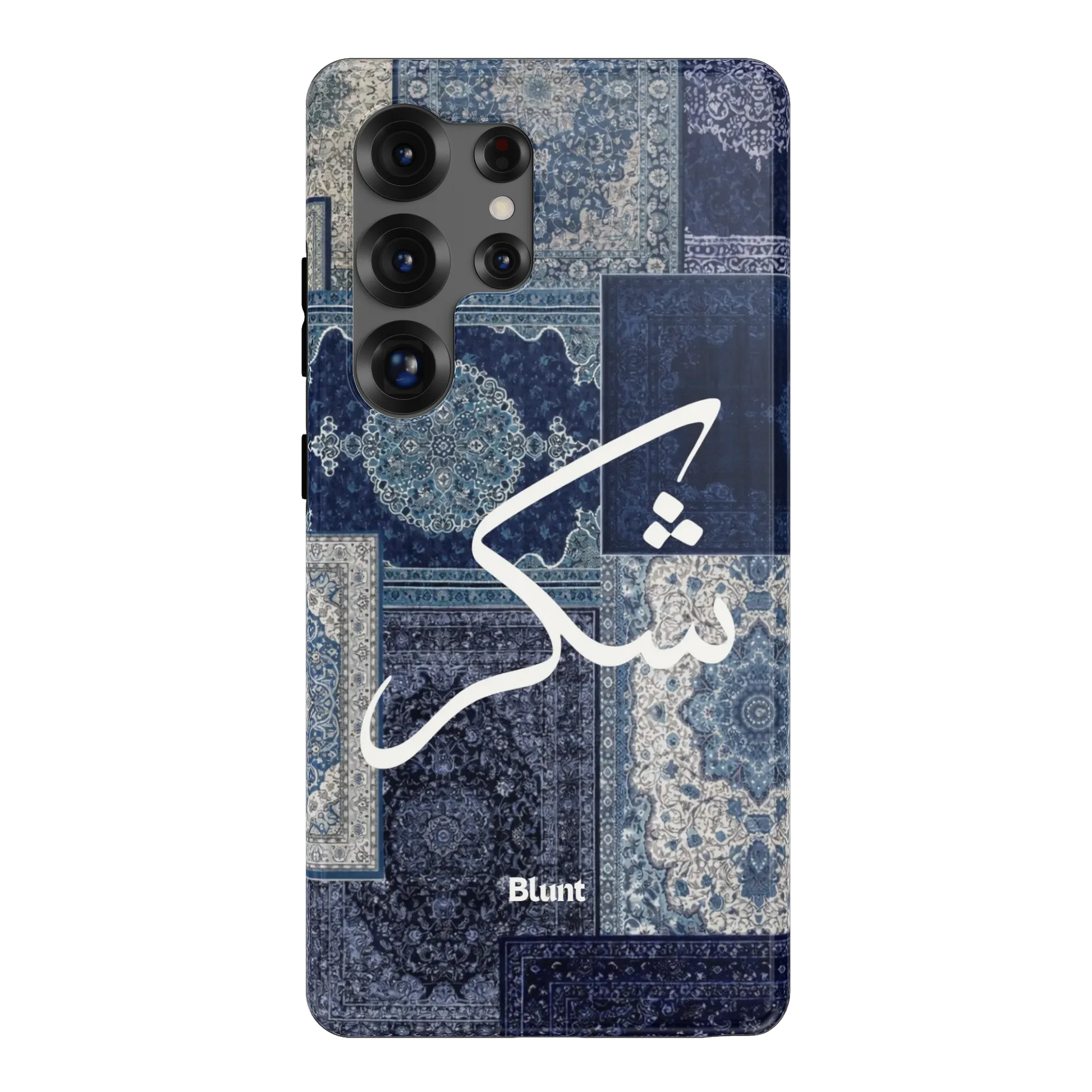 Qamar-samsung-case-Galaxy S25 Ultra-1