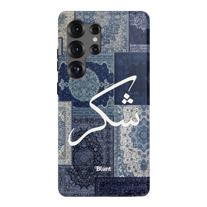 Qamar-samsung-case-Galaxy S25 Ultra-1
