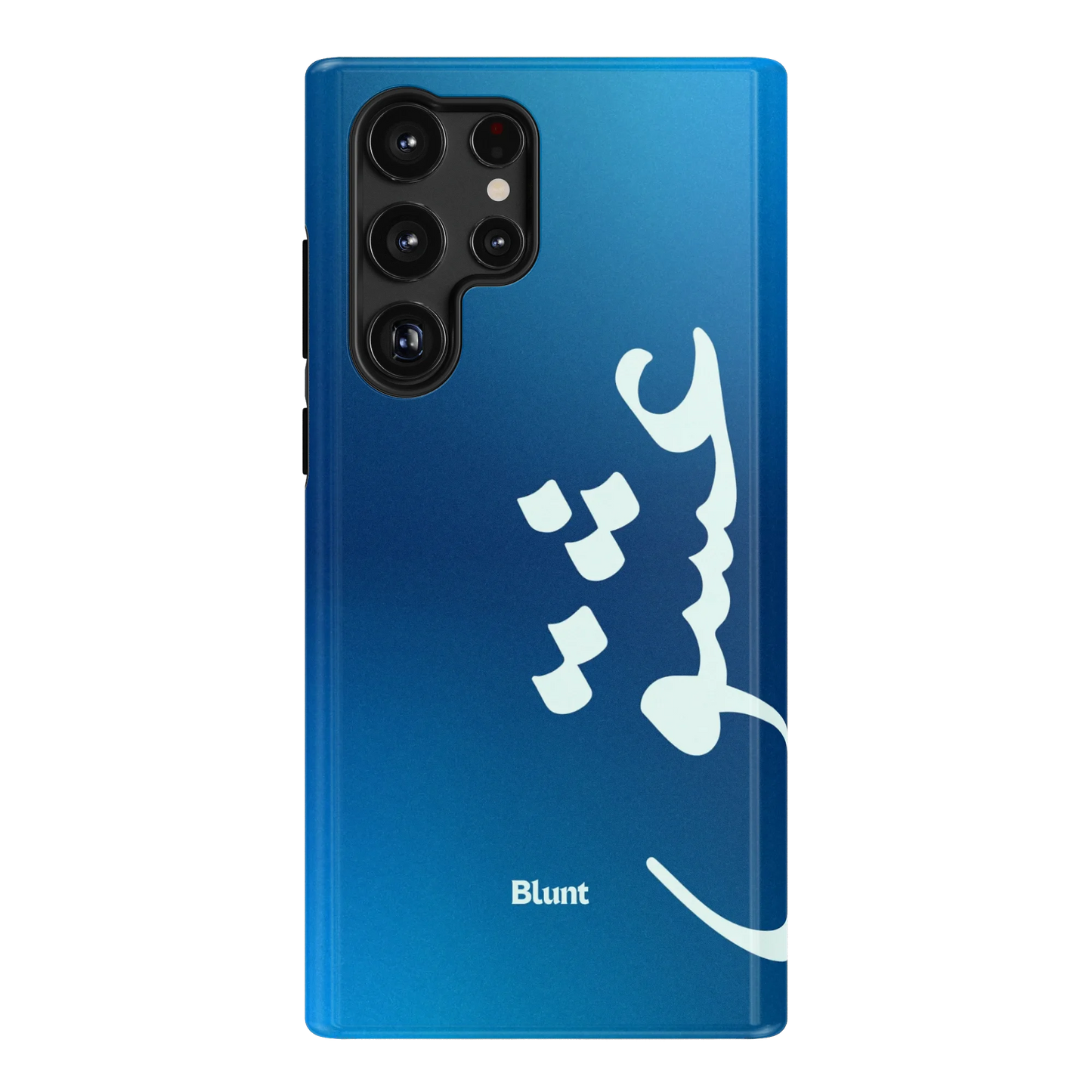 Blue Love Samsung Case