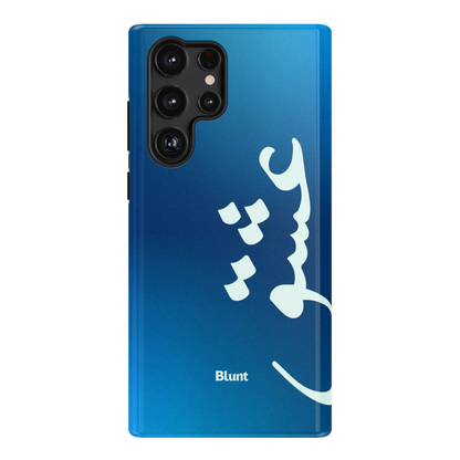 Blue Love Samsung Case