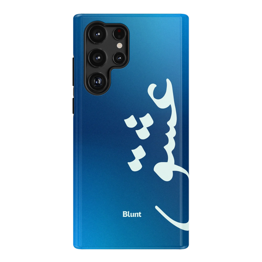 Blue Love Samsung Case