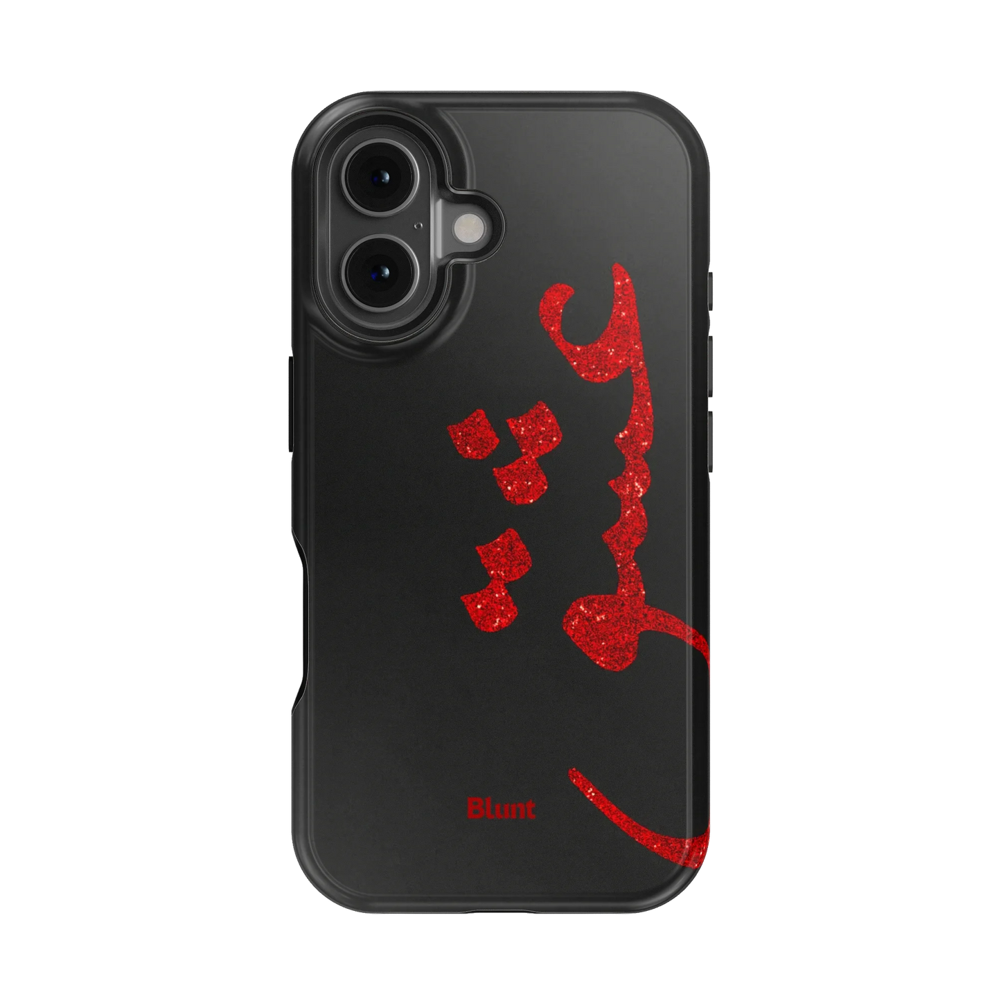 Midnight Love iPhone Case