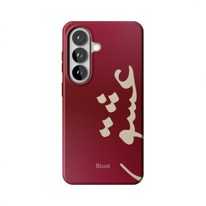Love Samsung Case