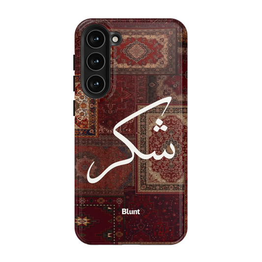 Nayel-samsung-case-Galaxy S23 Plus-1