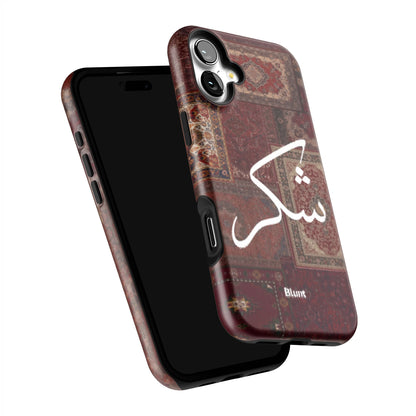 Nayel-iphone-case-iPhone 16 Plus-5