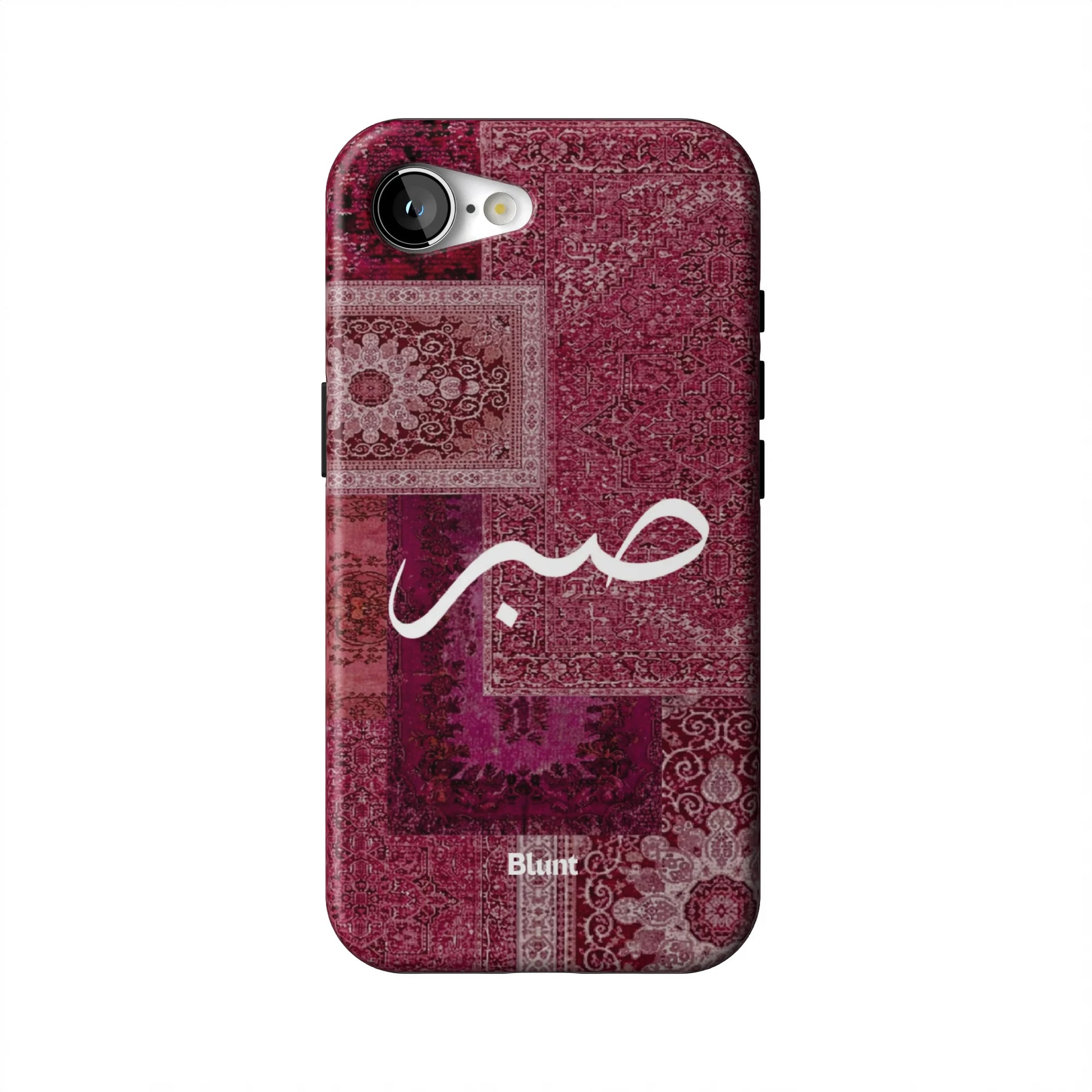 Zahra-iphone-case-iPhone 16 E-1