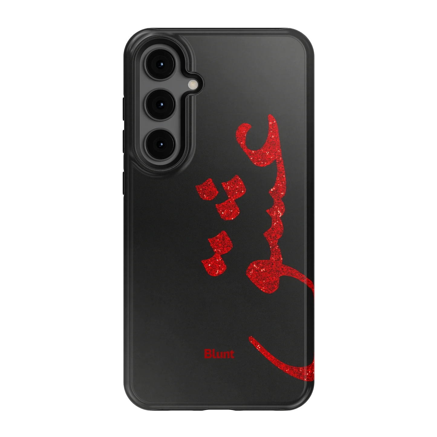 Midnight Love Samsung Case