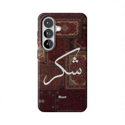 Nayel-samsung-case-Galaxy S26-1