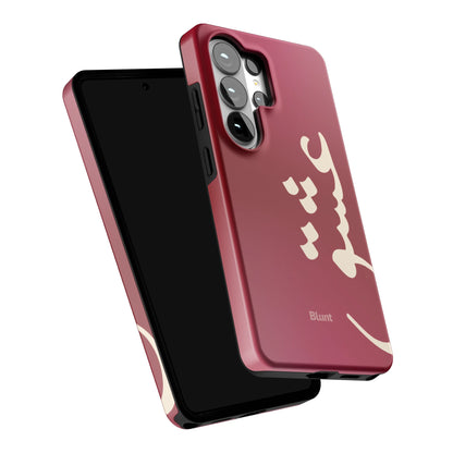 Love-samsung-case-Galaxy S26 Ultra-5