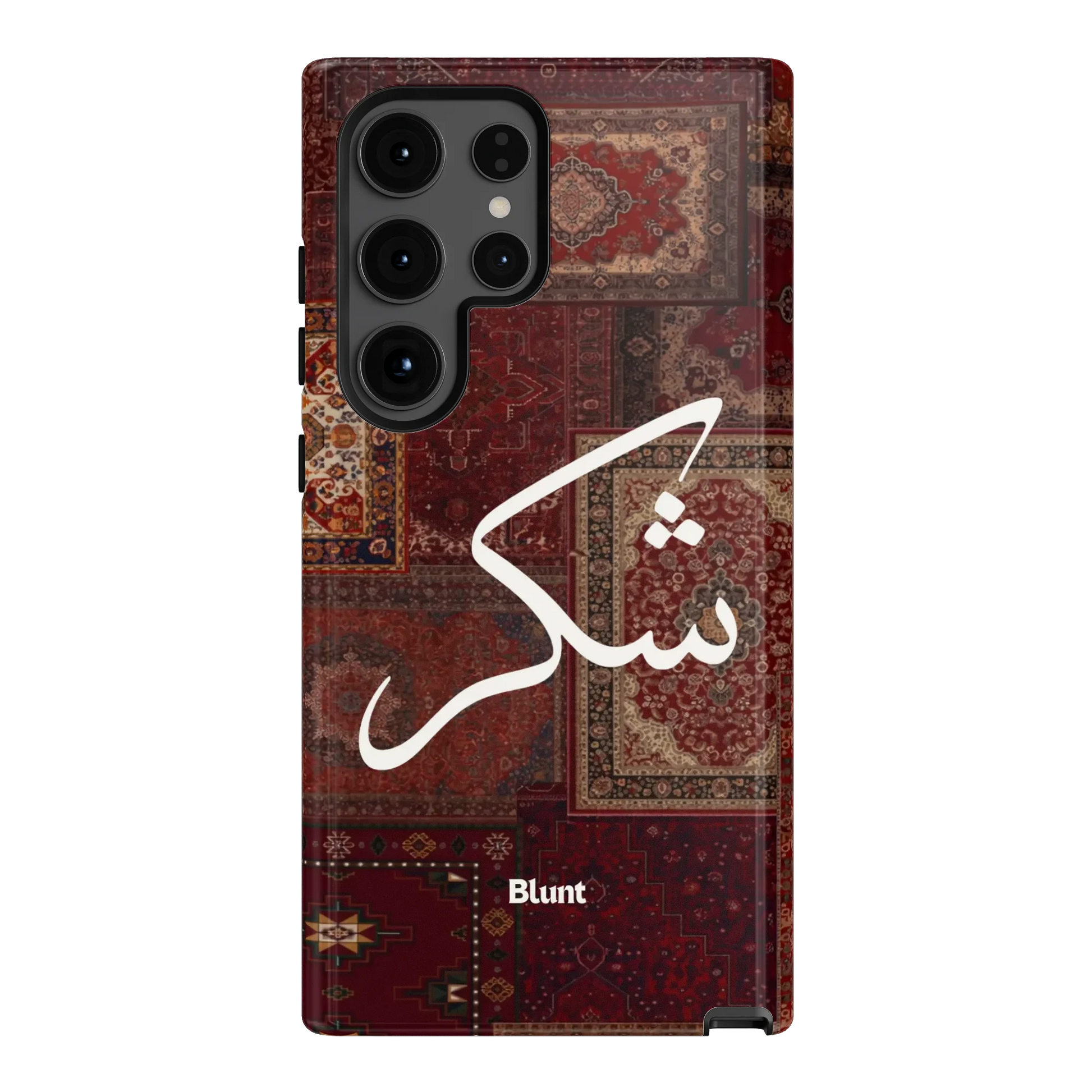 Nayel-samsung-case-Galaxy S24 Ultra-1