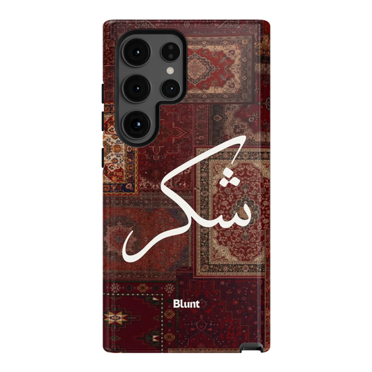 Nayel-samsung-case-Galaxy S24 Ultra-1