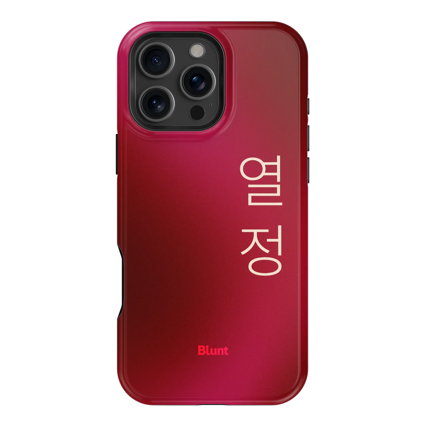 Passion I iPhone Case