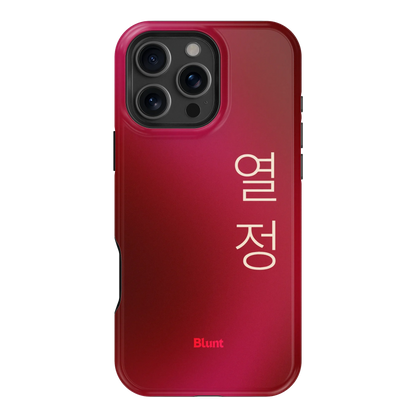 Passion I iPhone Case