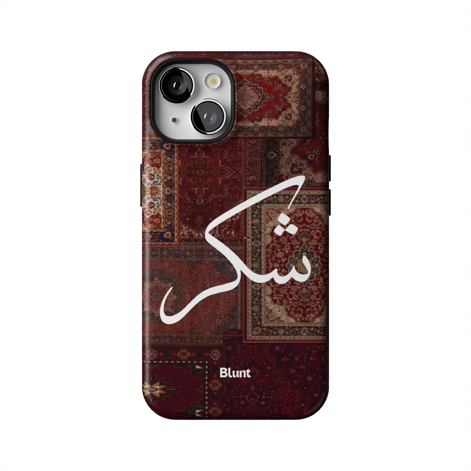 Nayel-iphone-case-iPhone 14-1