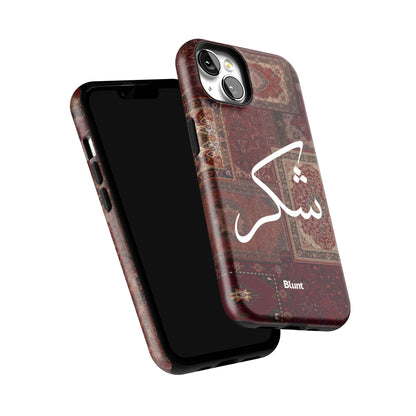 Nayel-iphone-case-iPhone 13-5