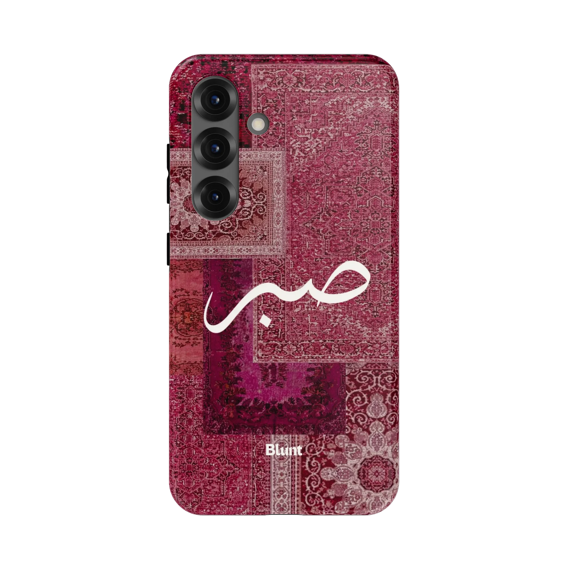 Zahra-samsung-case-Galaxy S25-1