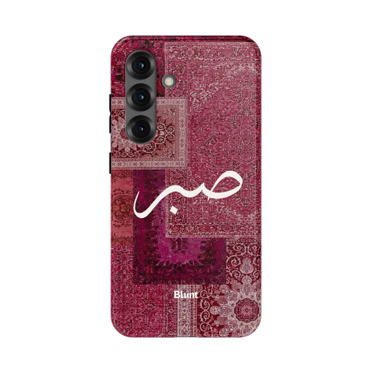 Zahra-samsung-case-Galaxy S25-1