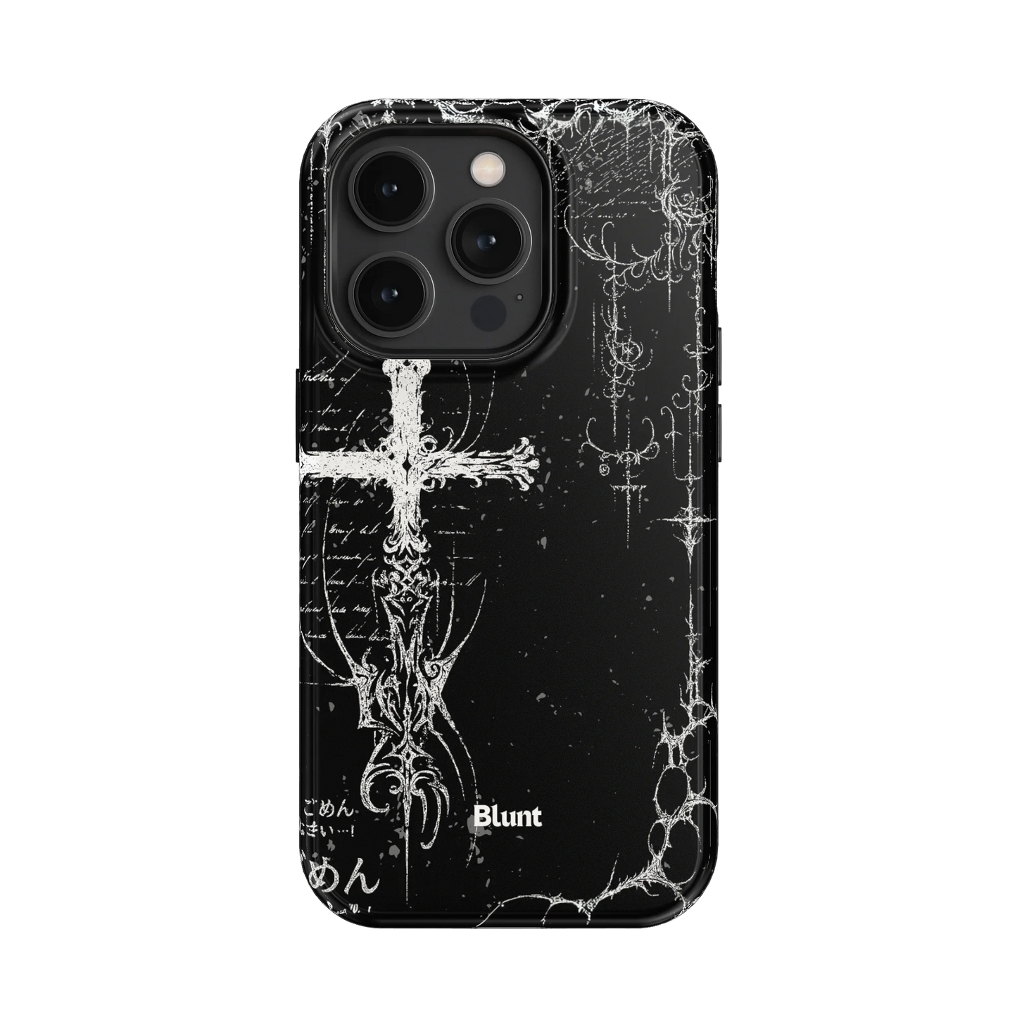 Wired iPhone Case