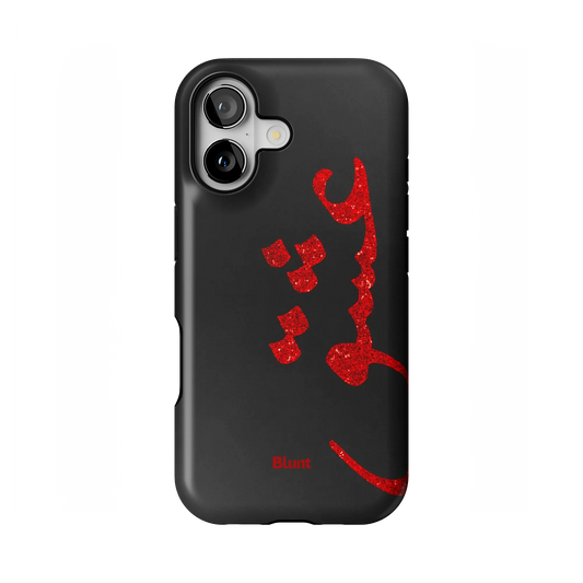 Midnight Love iPhone Case