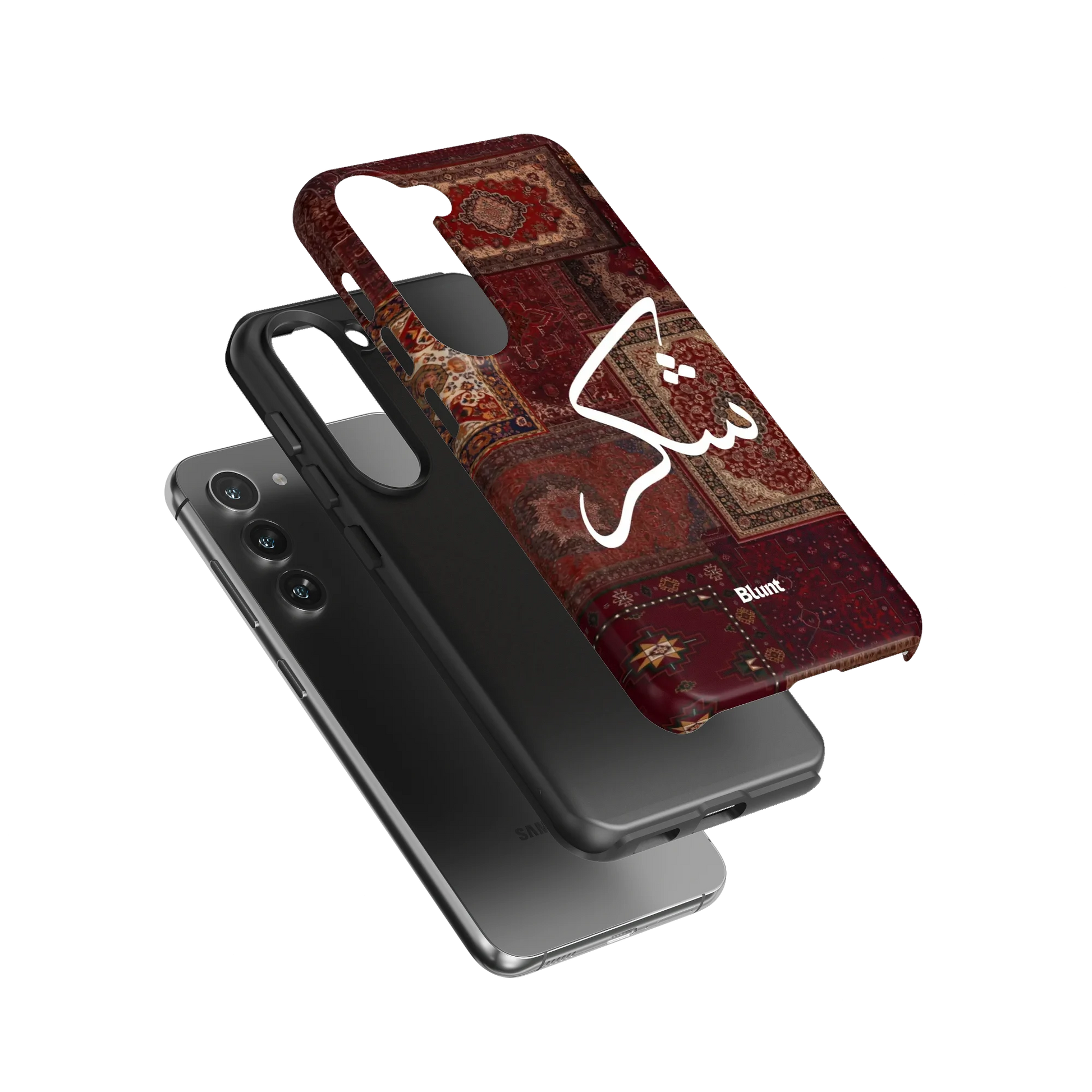 Nayel-samsung-case-Galaxy S23-3