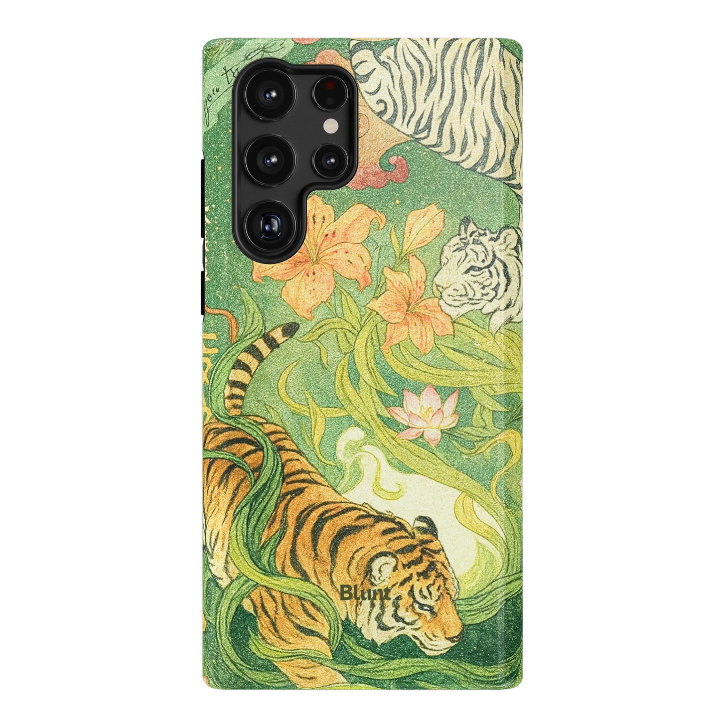 Nahla Samsung Case