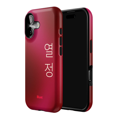 Passion I iPhone Case