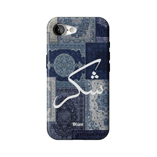 Qamar-iphone-case-iPhone 17 E-1