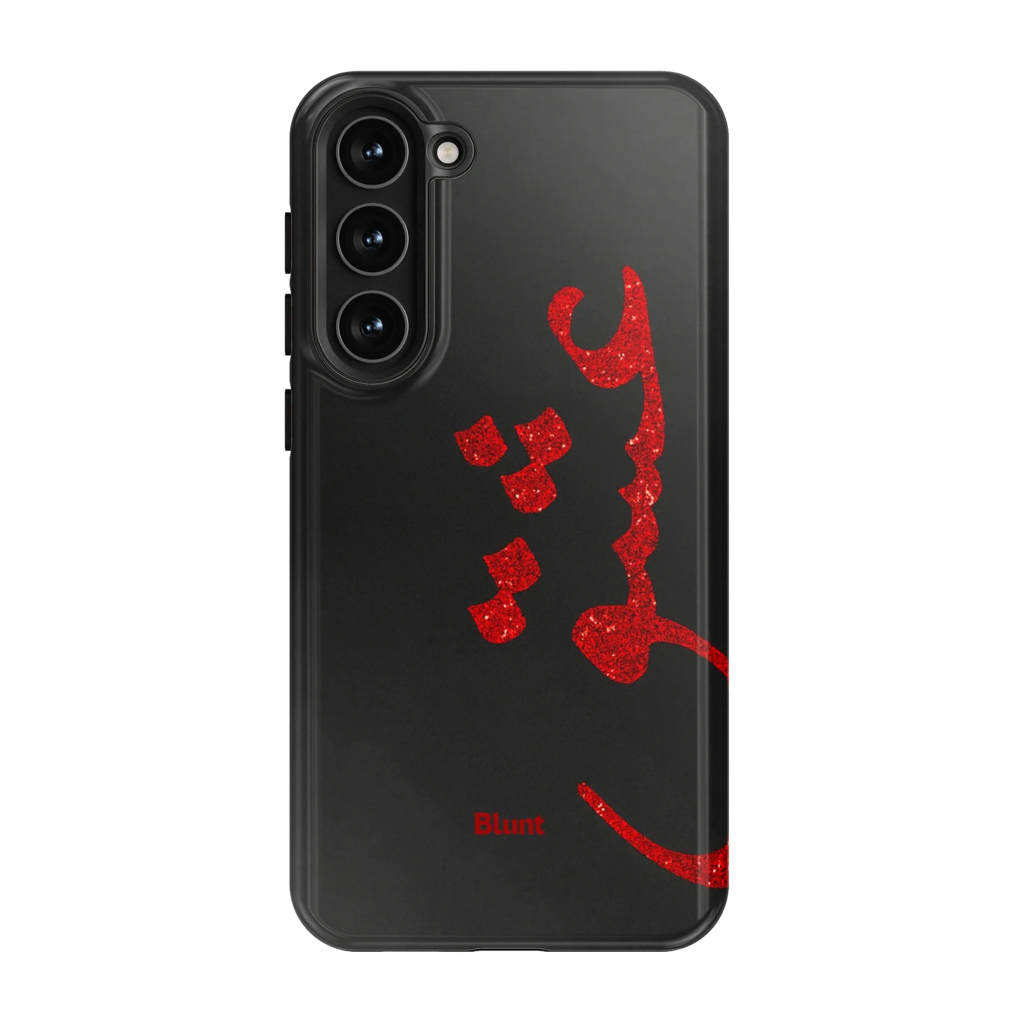 Midnight Love Samsung Case