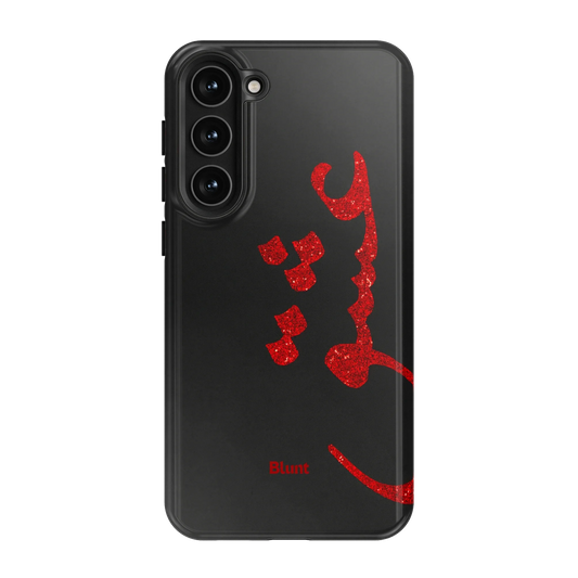 Midnight Love Samsung Case
