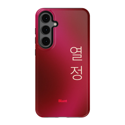 Passion I Samsung Case