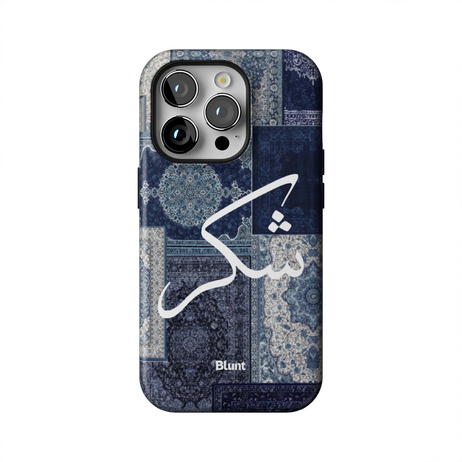 Qamar-iphone-case-iPhone 14 Pro-1