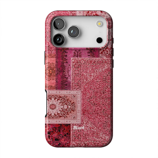 Hadiya-iphone-case-iPhone 17 Pro Max-1