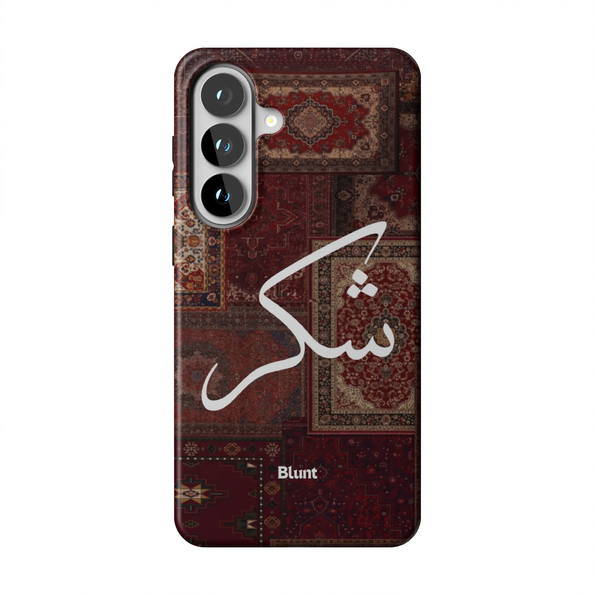 Nayel-samsung-case-Galaxy S26 Plus-1