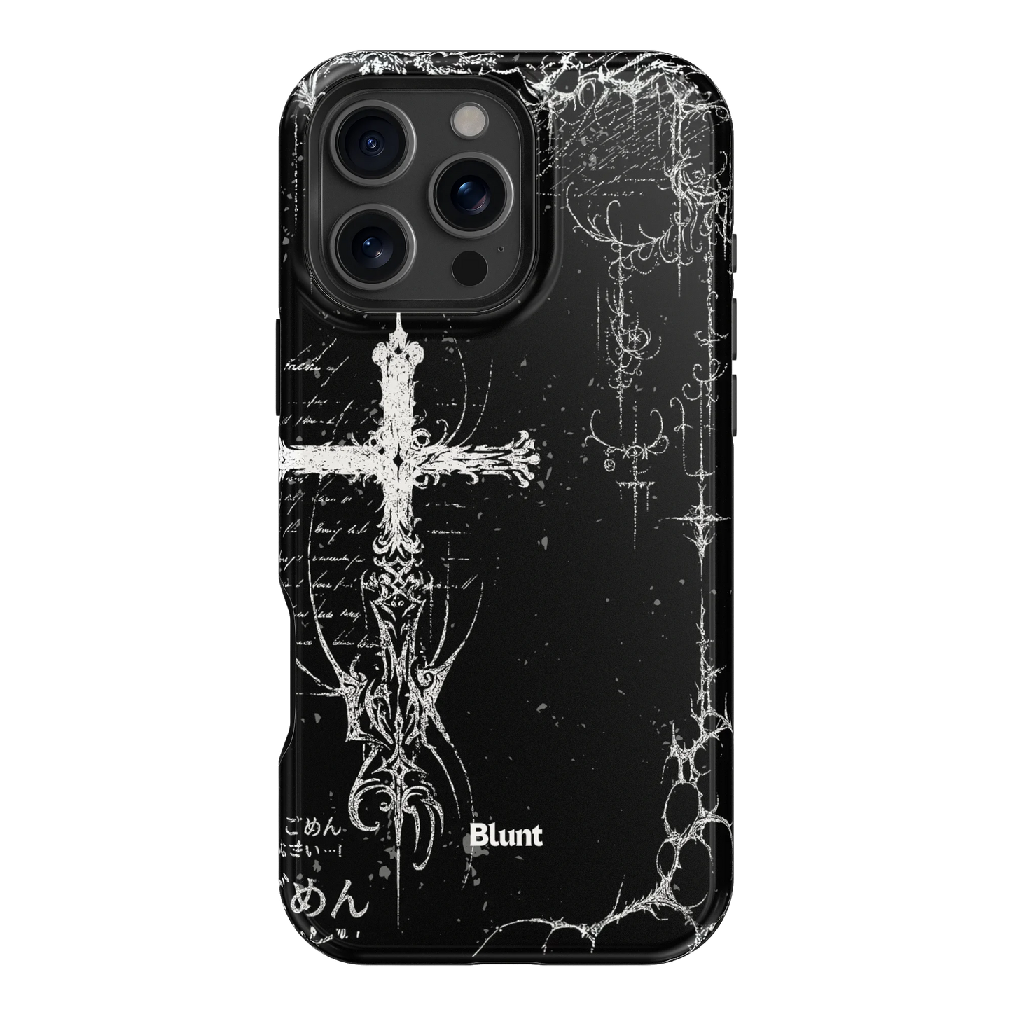 Wired iPhone Case