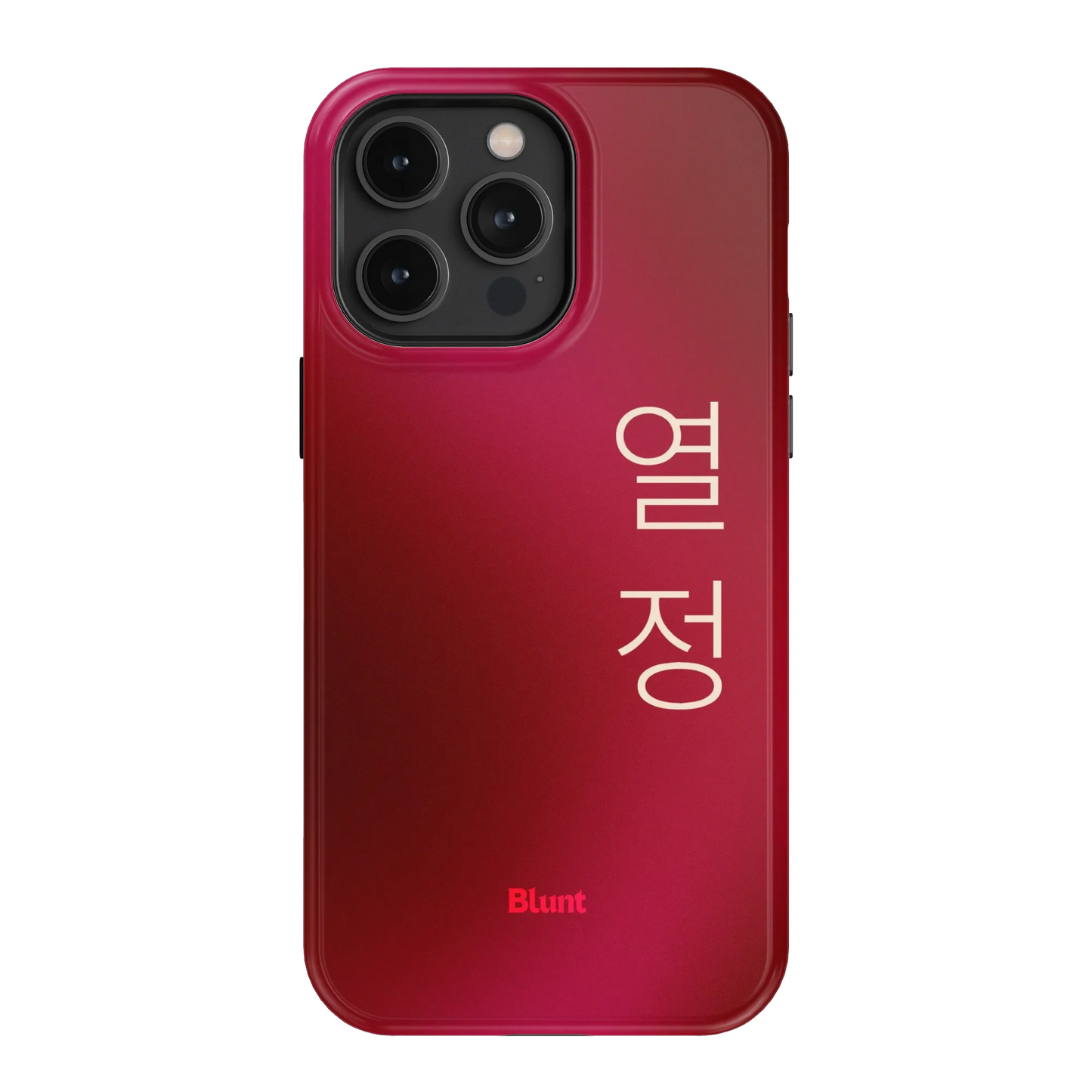 Passion I iPhone Case