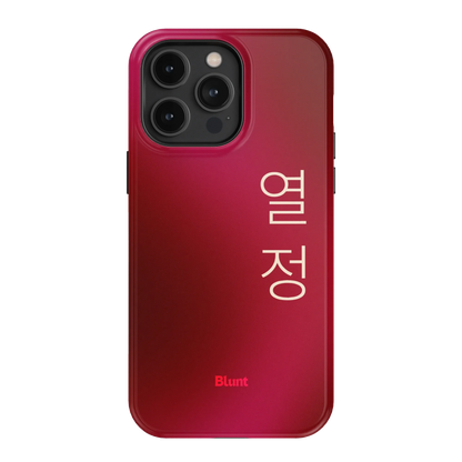 Passion I iPhone Case