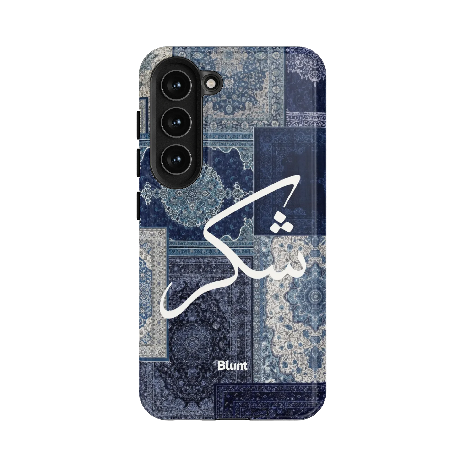 Qamar-samsung-case-Galaxy S23-1