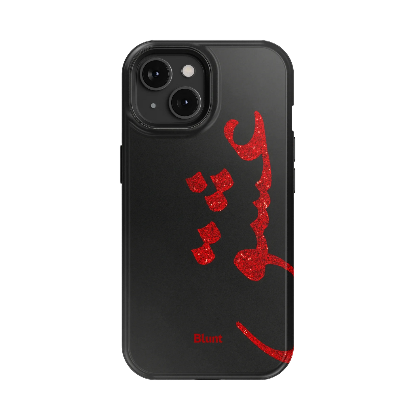 Midnight Love iPhone Case