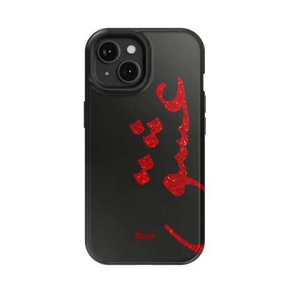 Midnight Love iPhone Case