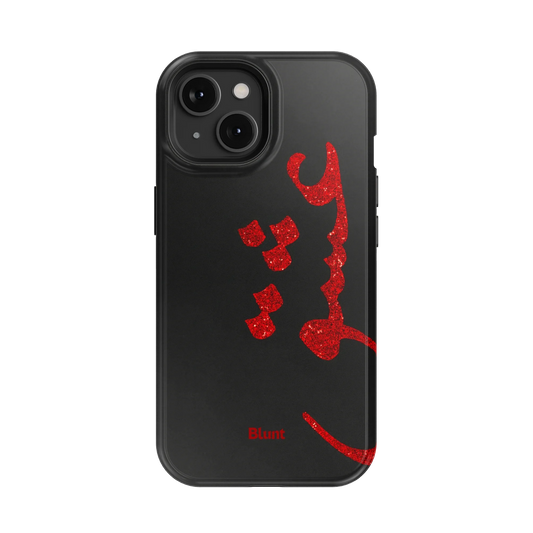 Midnight Love iPhone Case