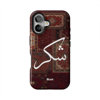 Nayel-iphone-case-iPhone 16-1