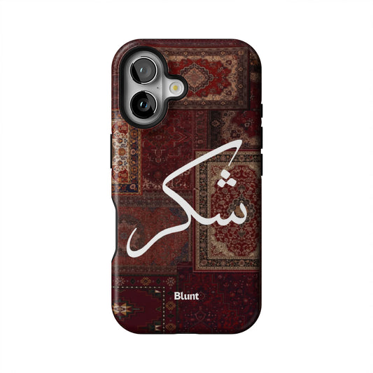 Nayel-iphone-case-iPhone 16-1
