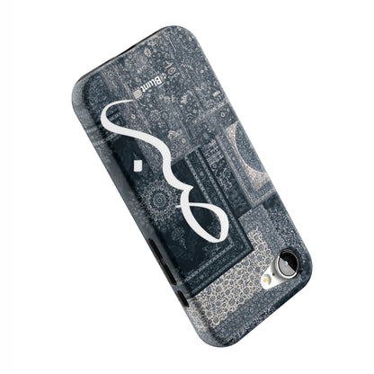 Azraq-iphone-case-iPhone 16 E-4