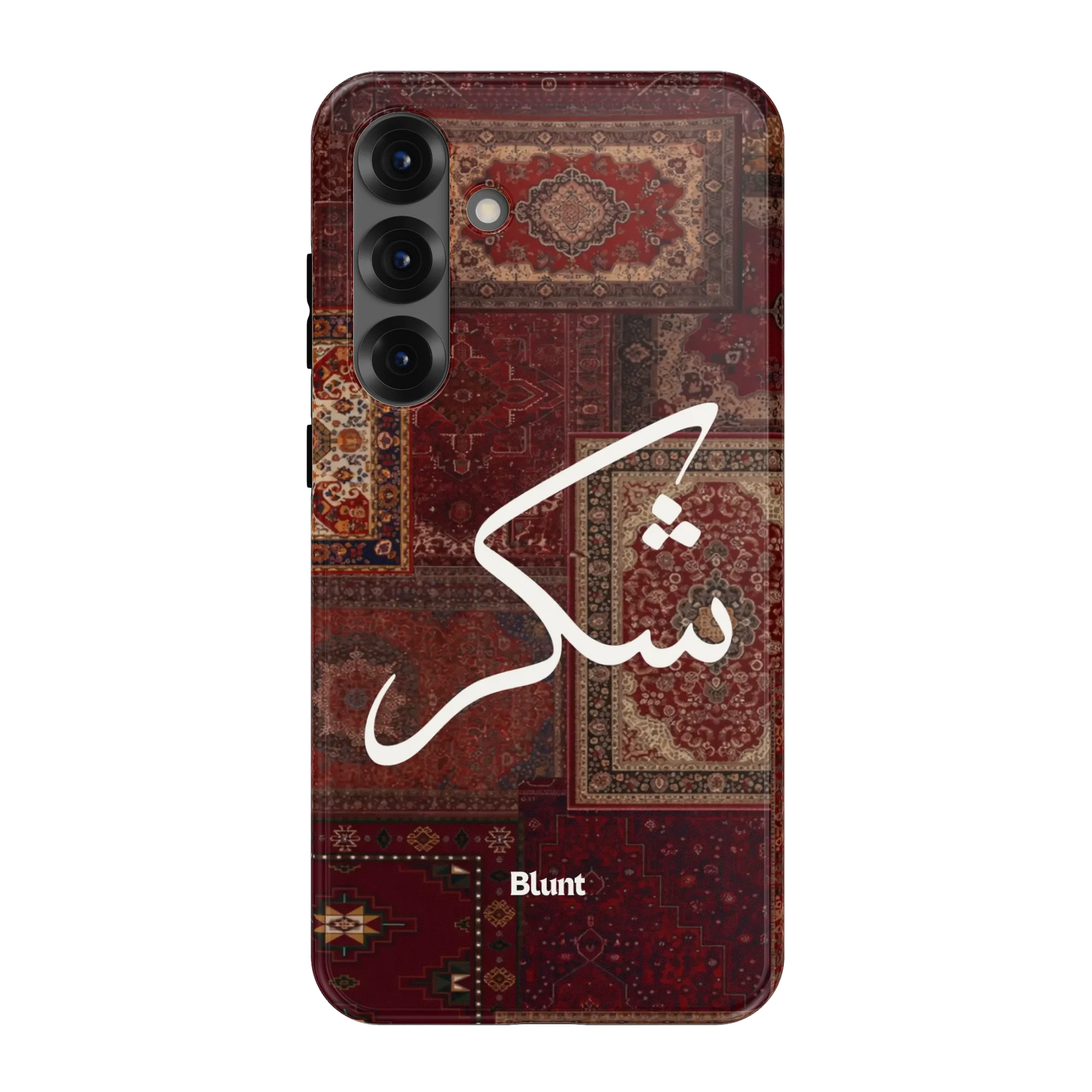 Nayel-samsung-case-Galaxy S25 Plus-1