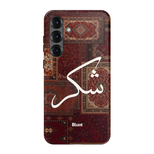 Nayel-samsung-case-Galaxy S25 Plus-1