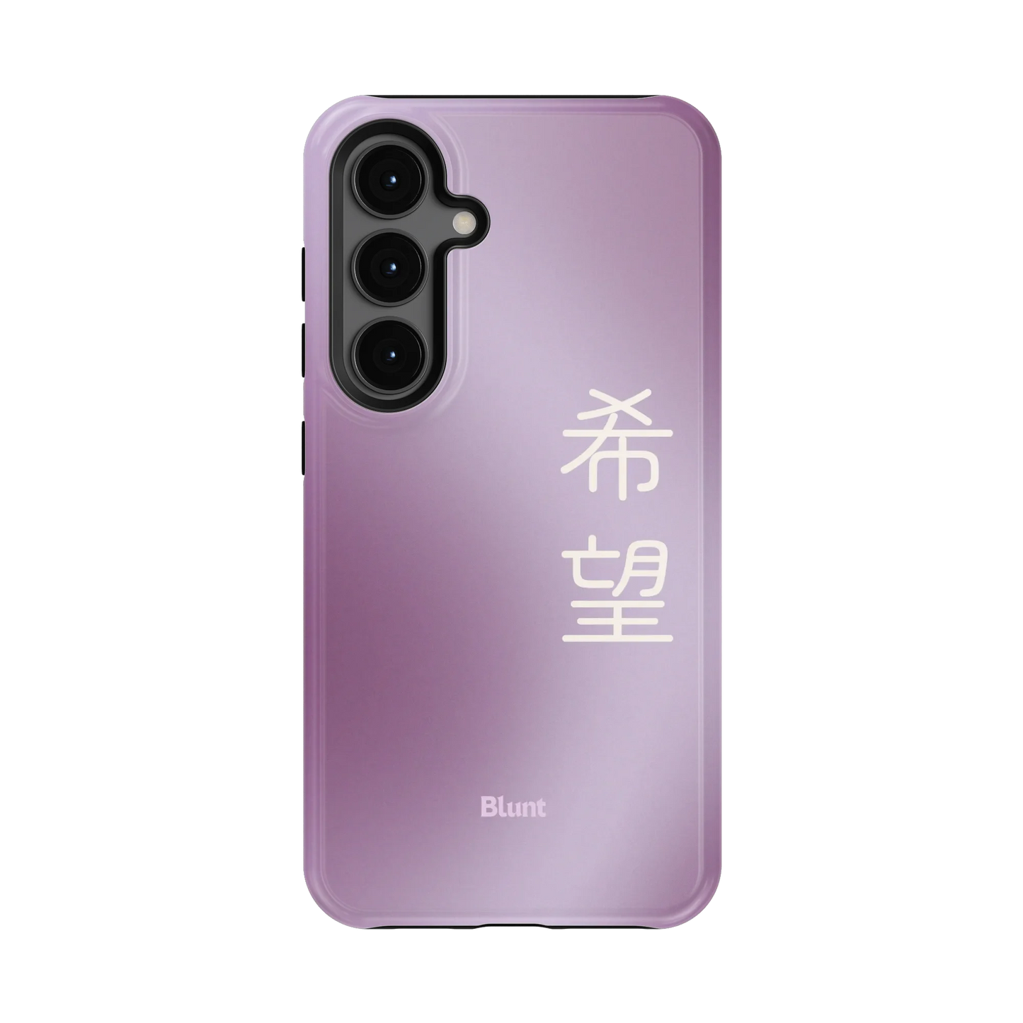 Hope I Samsung Case