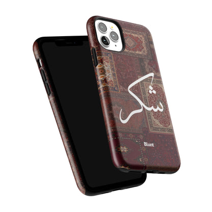 Nayel-iphone-case-iPhone 11 Pro Max-5